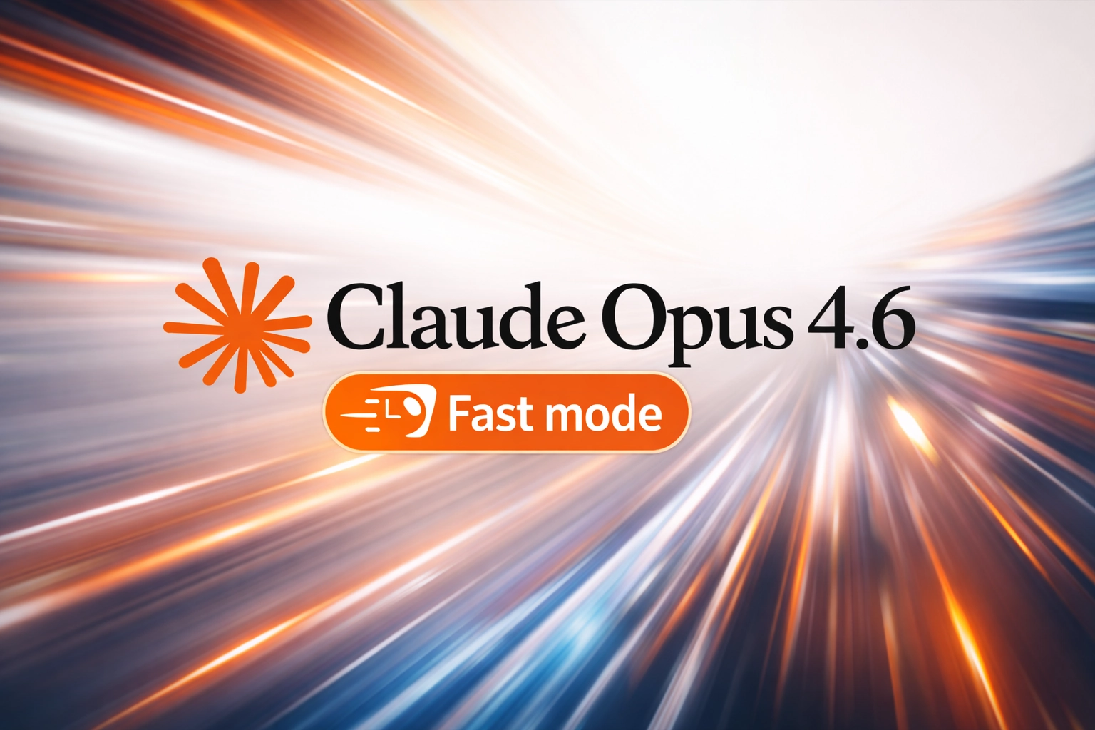 Claude Opus 4.6 Fast Mode: السرعة بضعفين ونصف مقابل ستة أضعاف السعر