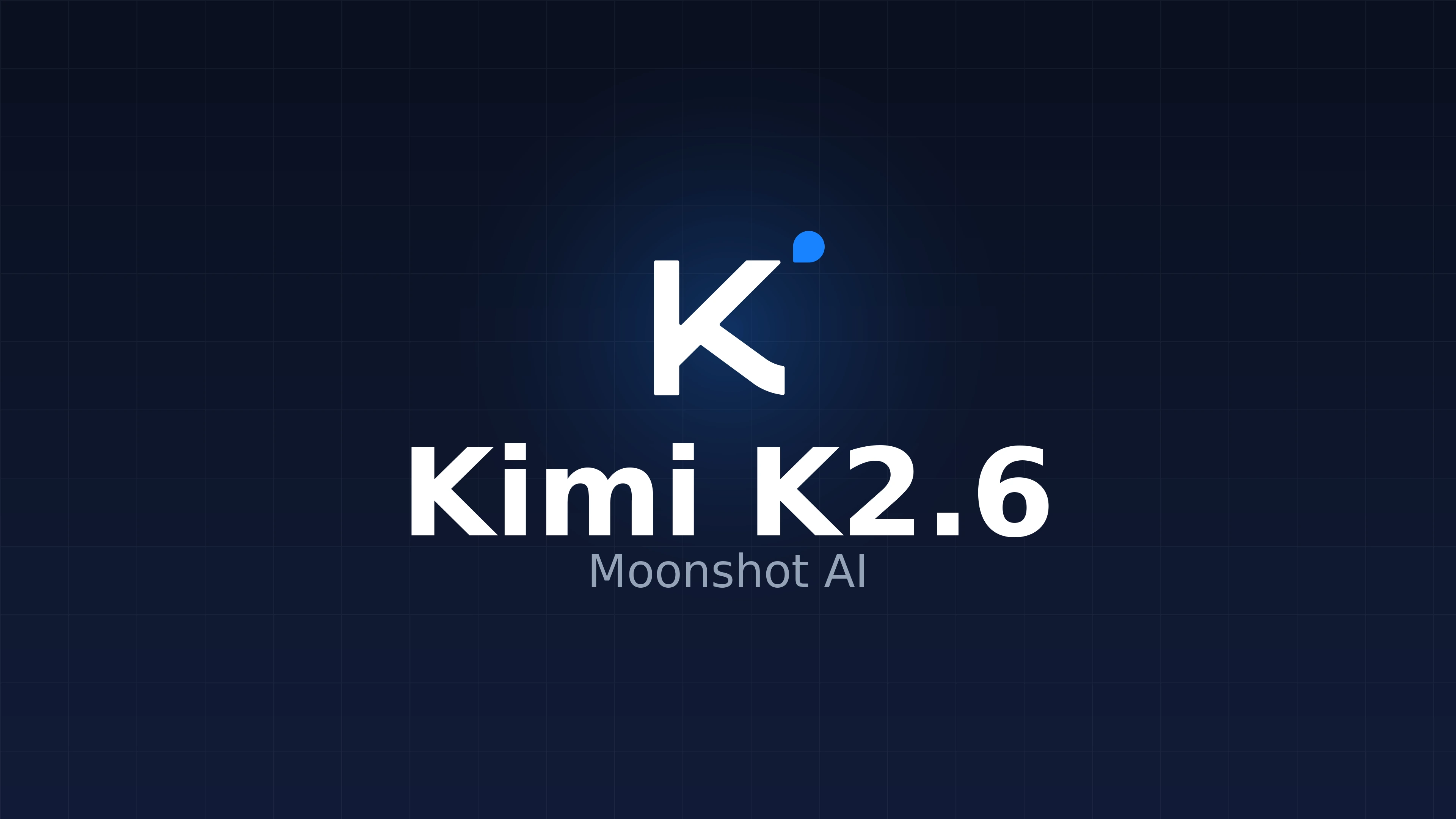 Kimi K2.6: نموذج مفتوح المصدر يتحدى كبار الأسماء في البرمجة الوكيلية